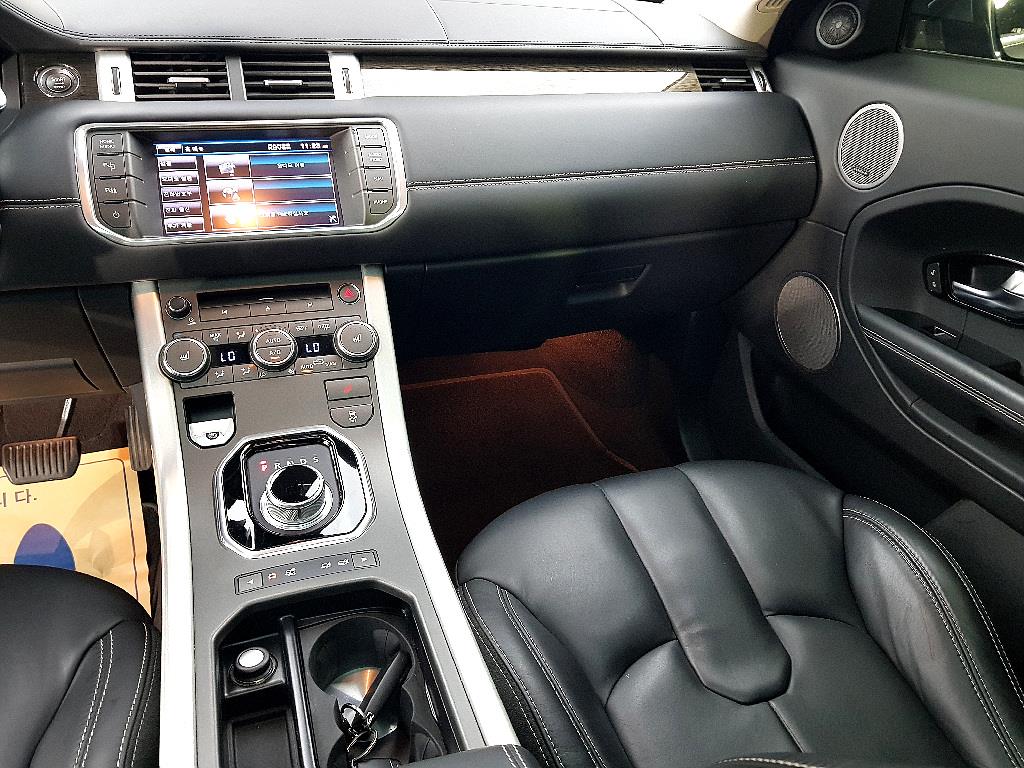 Land Rover Range Rover Bike - Vista 9