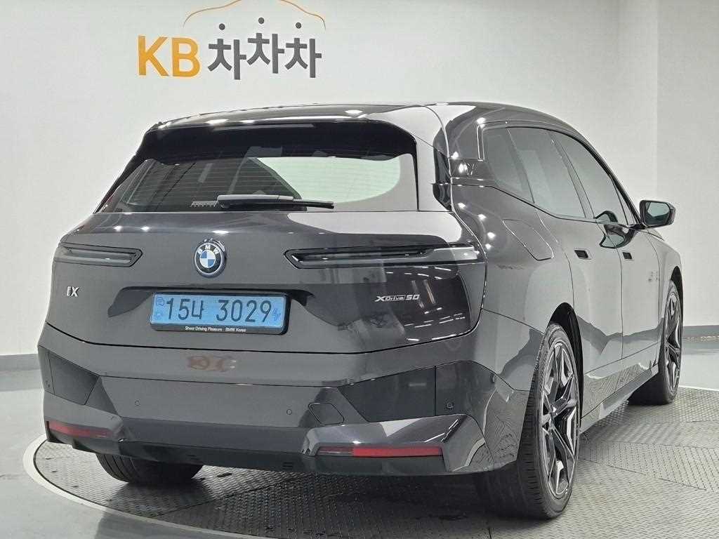 BMW iX - Vista 3