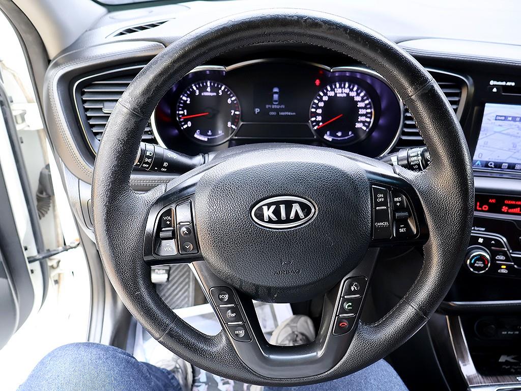 KIA K5 2012 Blanco - Importación desde Corea - HF Imports Iquique - Foto 8