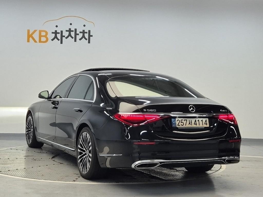 Mercedes Benz S Class - Vista 3