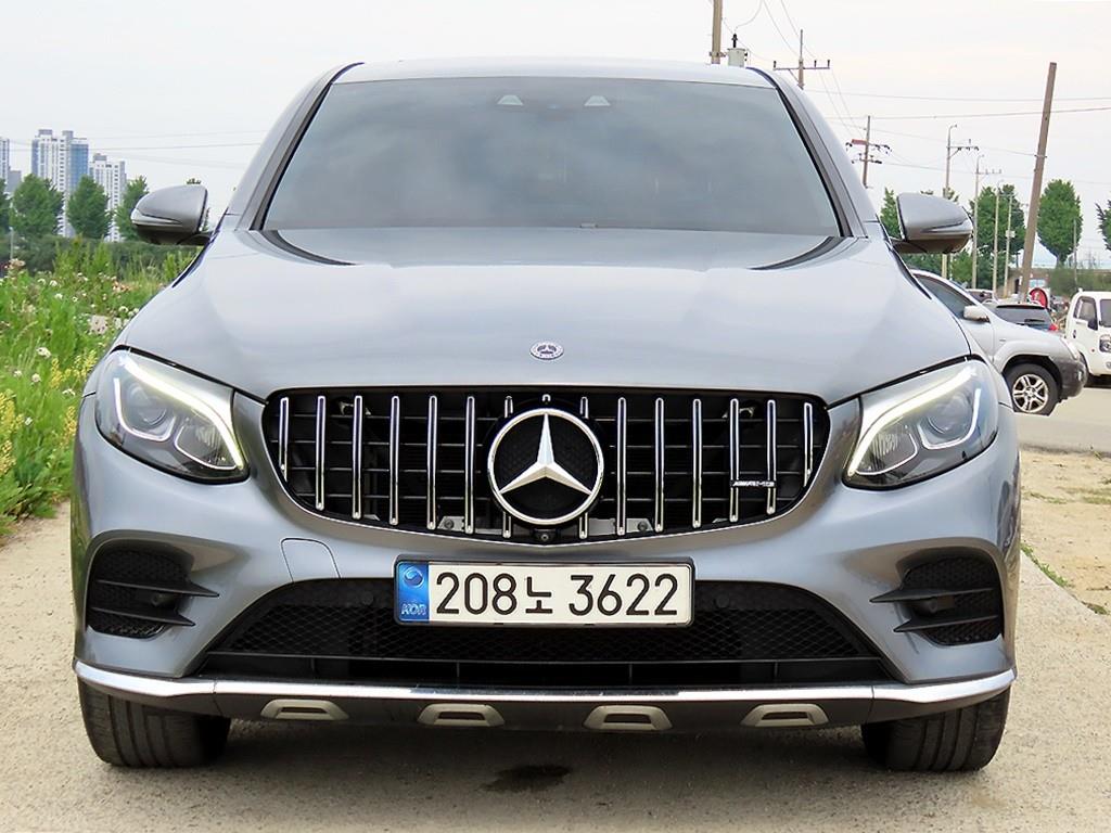 Mercedes Benz GLC Class 2018 Gris - Importación desde Corea - HF Imports Iquique - Foto 1