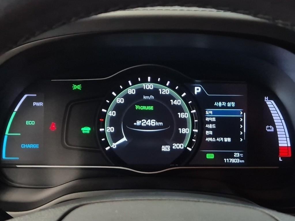 HYUNDAI Ioniq - Vista 6
