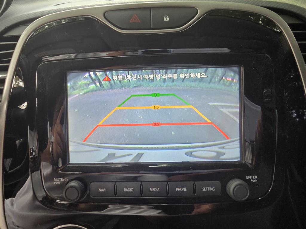 SAMSUNG QM3 2015 the color of pearl - Importación desde Corea - HF Imports Iquique - Foto 18