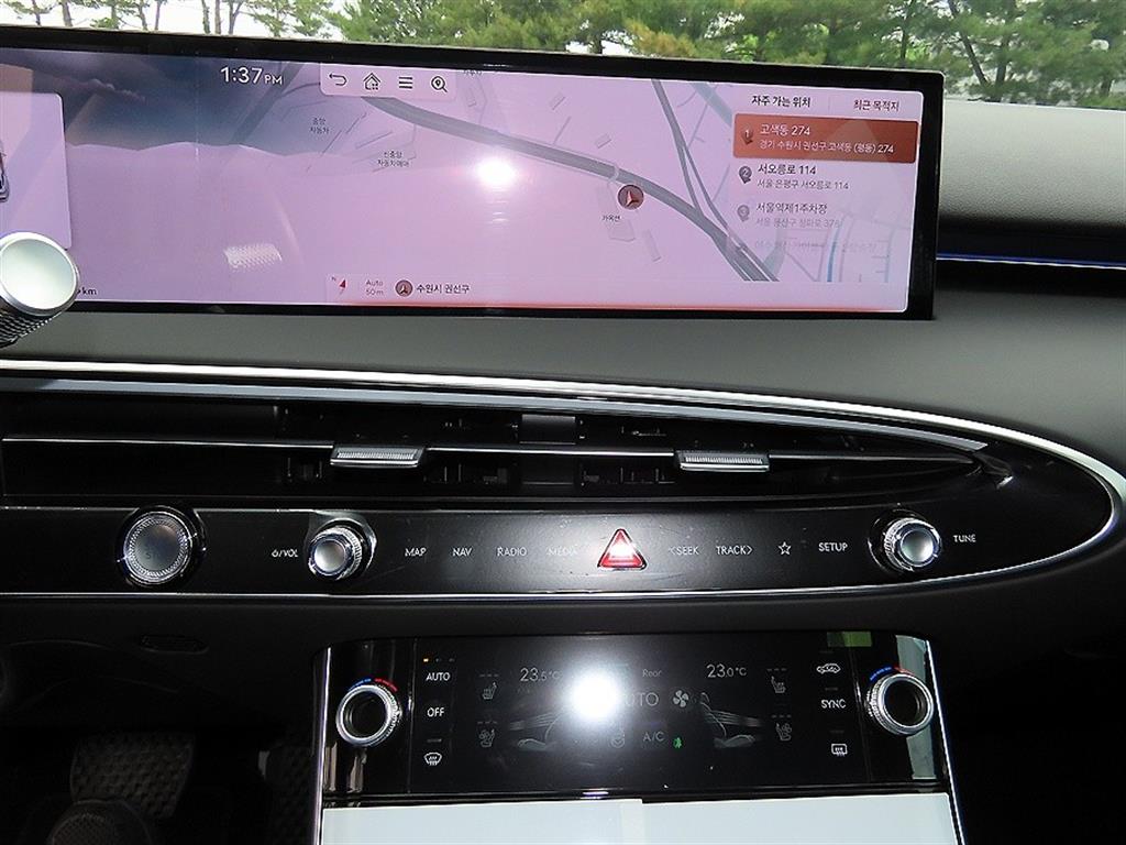 Genesis GV70 2025 Blanco - Importación desde Corea - HF Imports Iquique - Foto 13