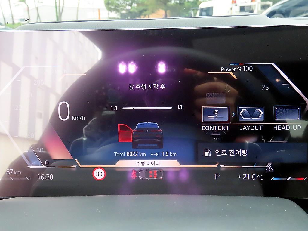 BMW X6 - Vista 8