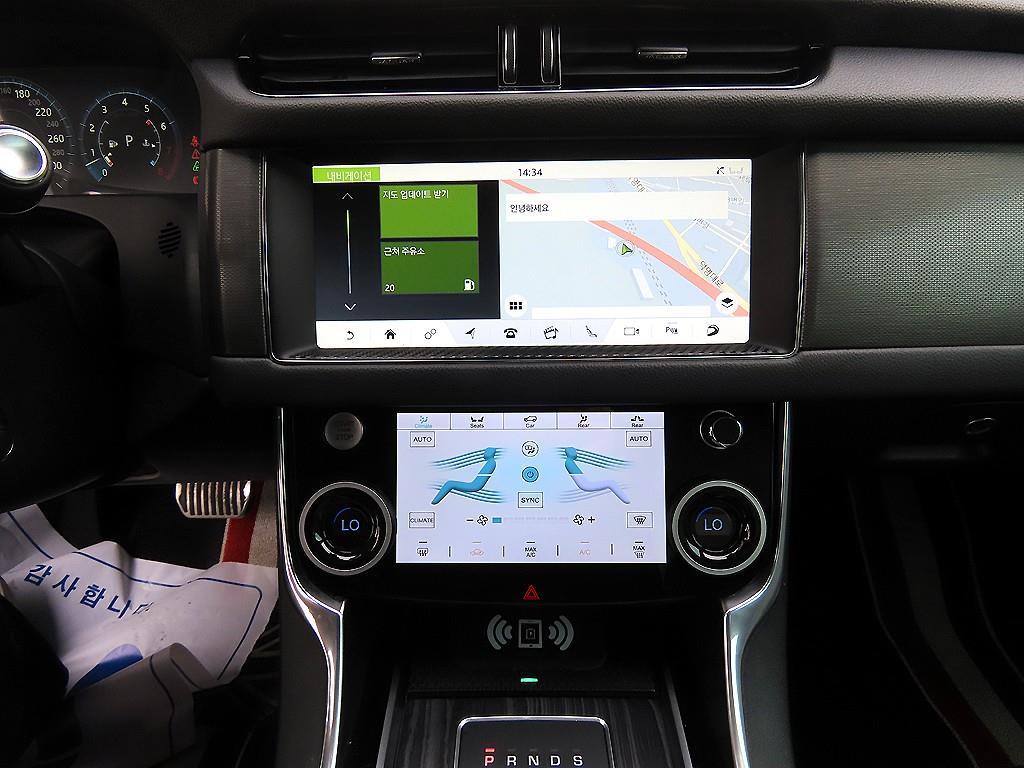 Jaguar XF 2017 Blanco - Importación desde Corea - HF Imports Iquique - Foto 14