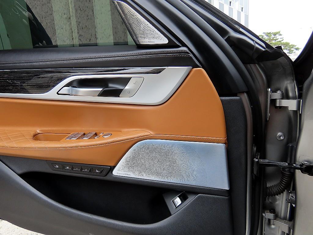 BMW 7 Series - Vista 12