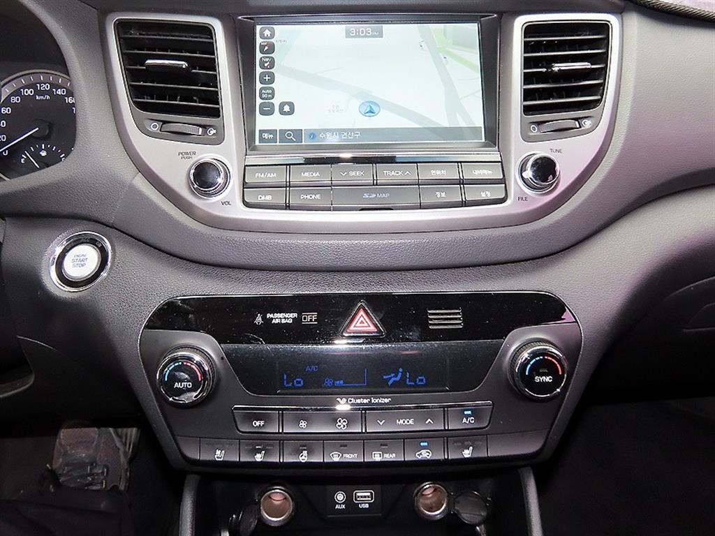 HYUNDAI Tucson 2017 Gris - Importación desde Corea - HF Imports Iquique - Foto 13