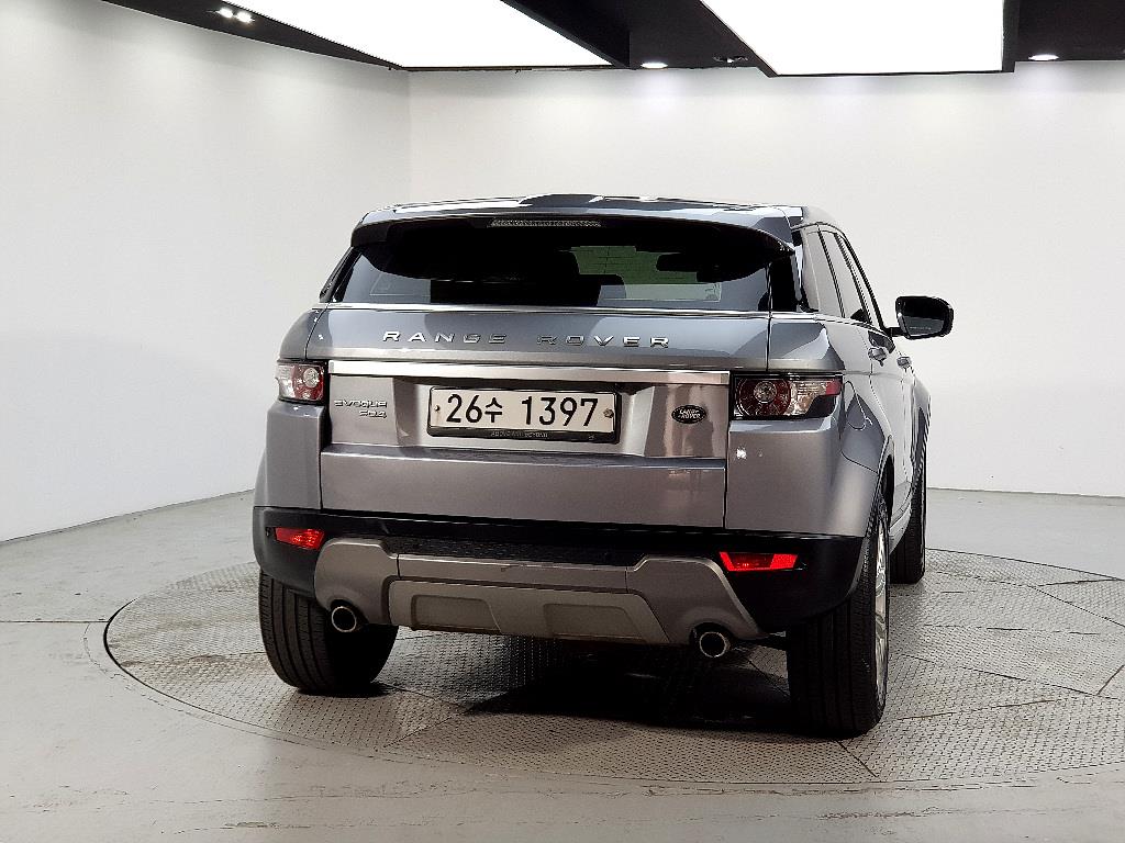 Land Rover Range Rover Bike - Vista 3
