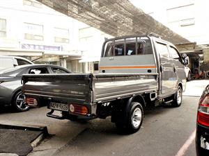 Small Truck Cargo (small) - Vista 8