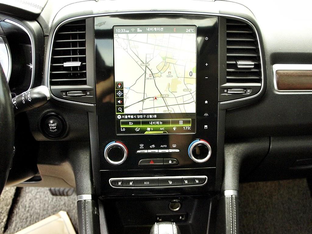 SAMSUNG QM6 2020 Gris - Importación desde Corea - HF Imports Iquique - Foto 10