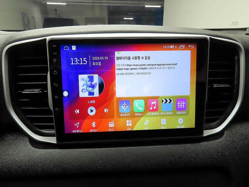 KIA Sportage - Vista 9
