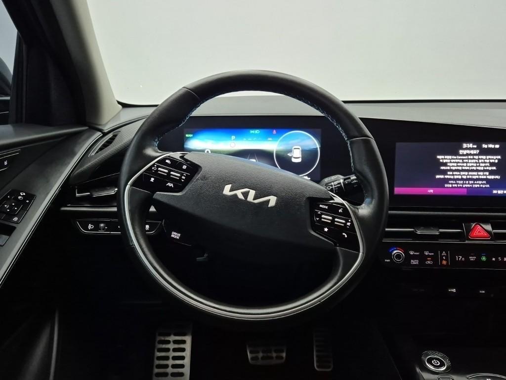 KIA Niro - Vista 9