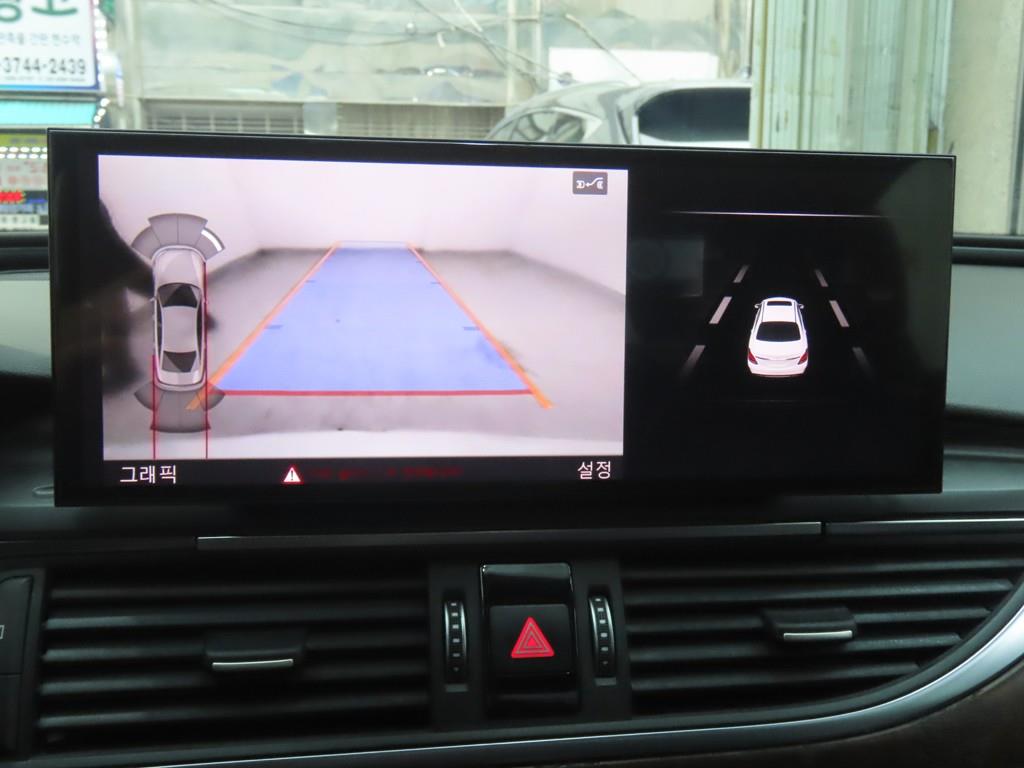 Audi A6 2016 - Importación desde Corea - HF Imports Iquique - Foto 15