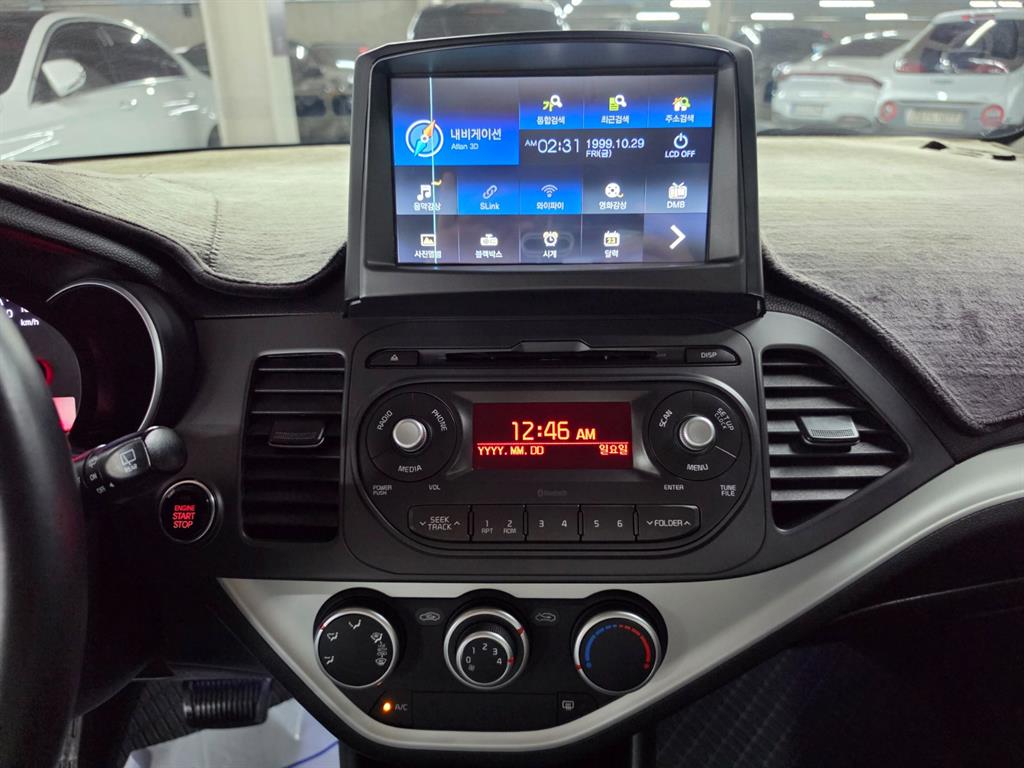 KIA Morning 2016 Gris - Importación desde Corea - HF Imports Iquique - Foto 13