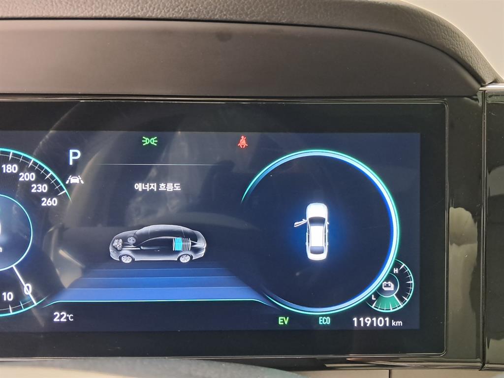 HYUNDAI Grandeur 2023 Negro - Importación desde Corea - HF Imports Iquique - Foto 8