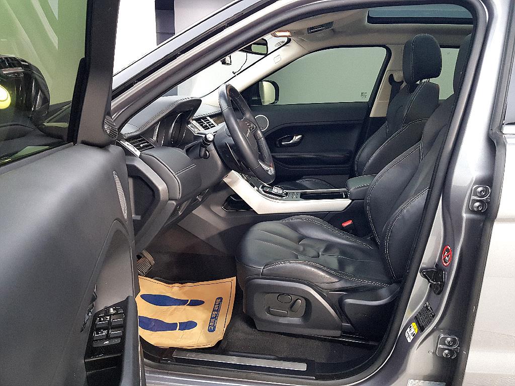 Land Rover Range Rover Bike - Vista 7