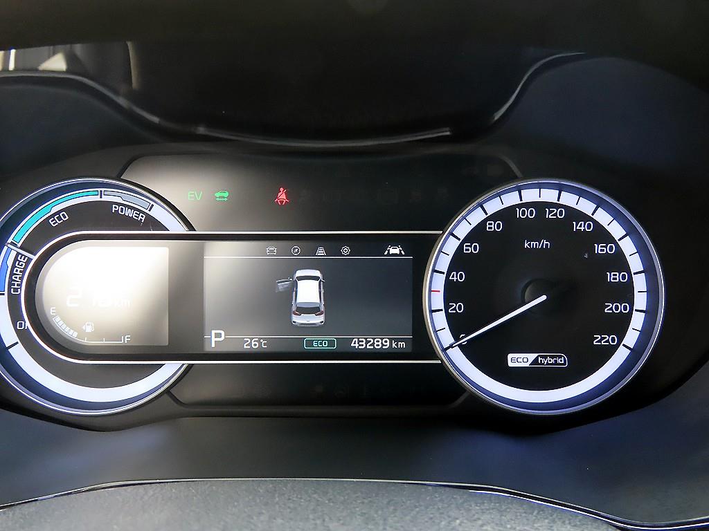 KIA Niro - Vista 9