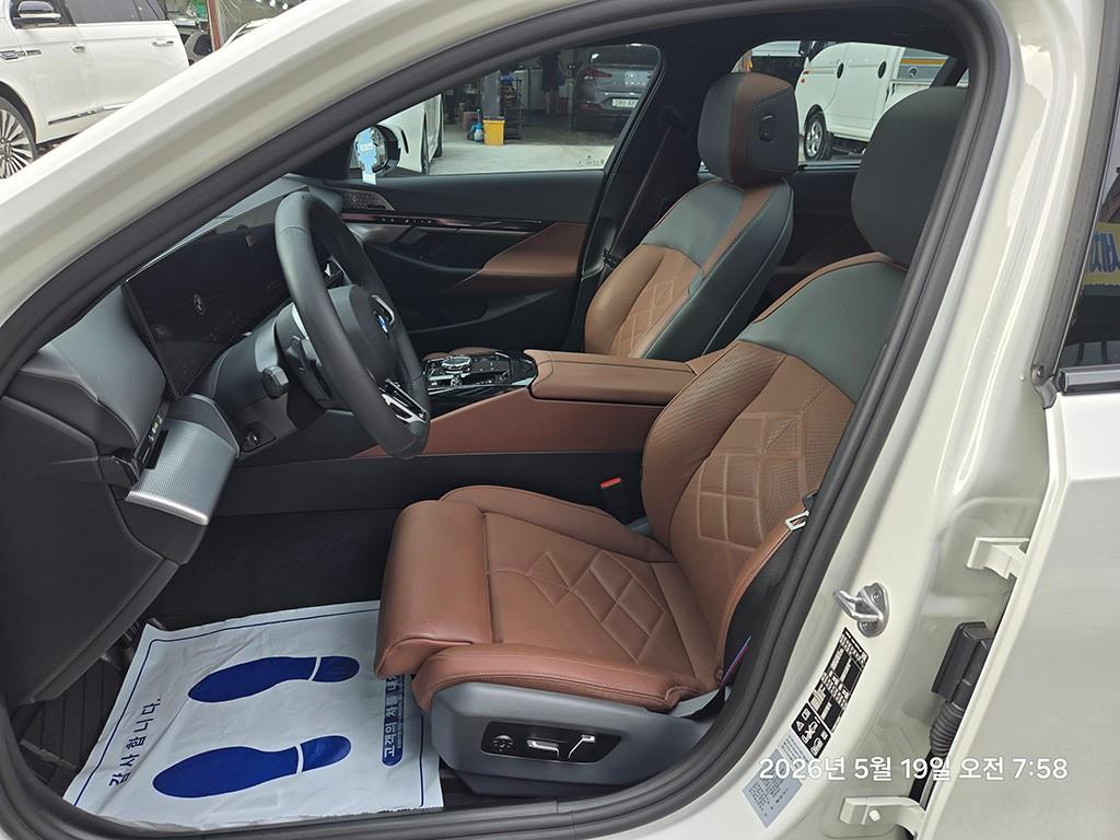 BMW 5 Series - Vista 5