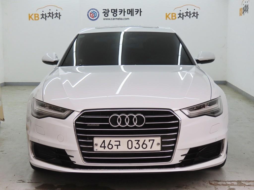 Audi A6 2016 - Importación desde Corea - HF Imports Iquique - Foto 1