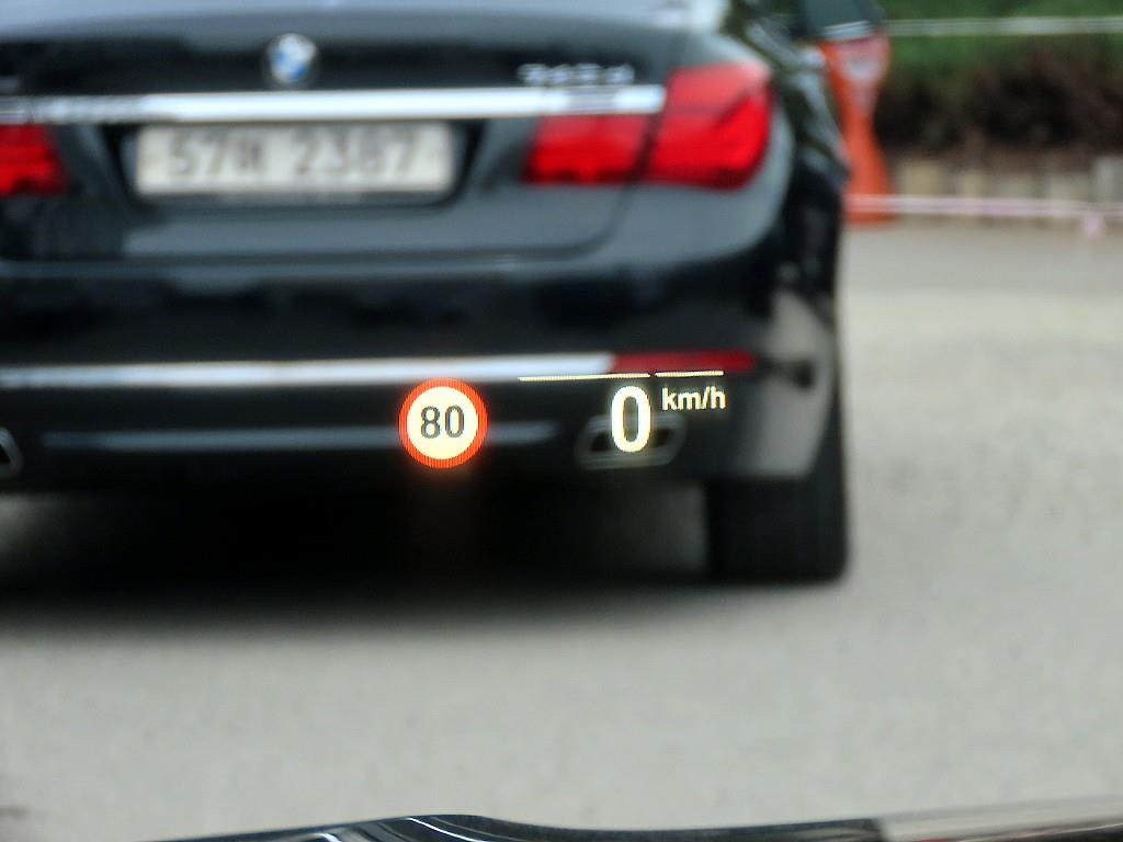 BMW 7 Series - Vista 10