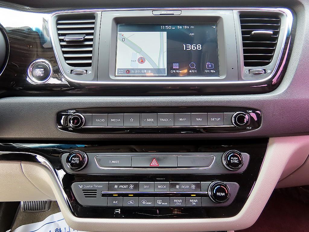 KIA Carnival 2019 Negro - Importación desde Corea - HF Imports Iquique - Foto 14