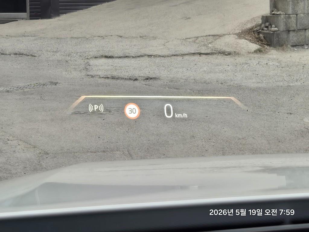 BMW 5 Series 2025 Blanco - Importación desde Corea - HF Imports Iquique - Foto 14