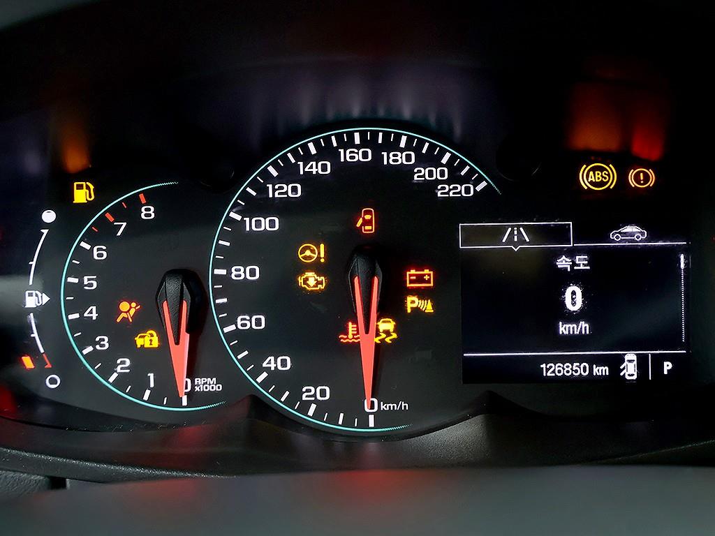 Chevrolet Trax - Vista 11