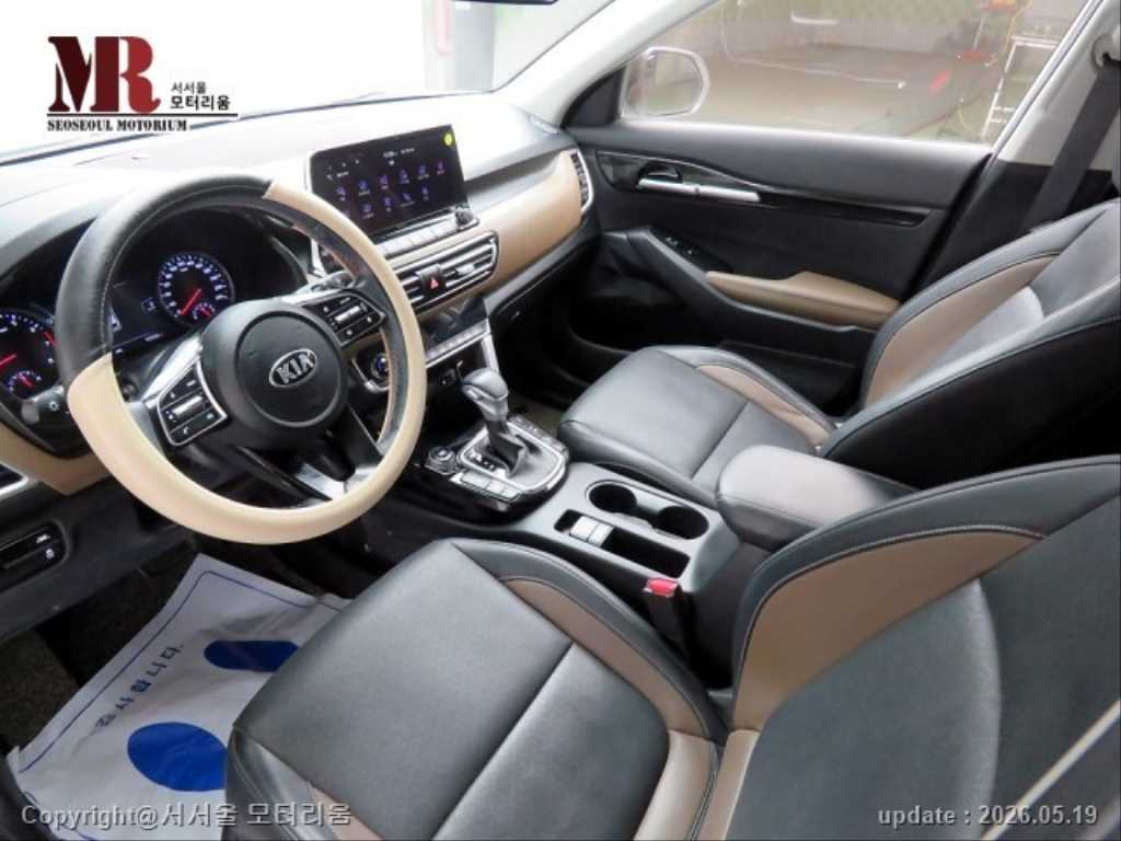 KIA Seltos - Vista 7