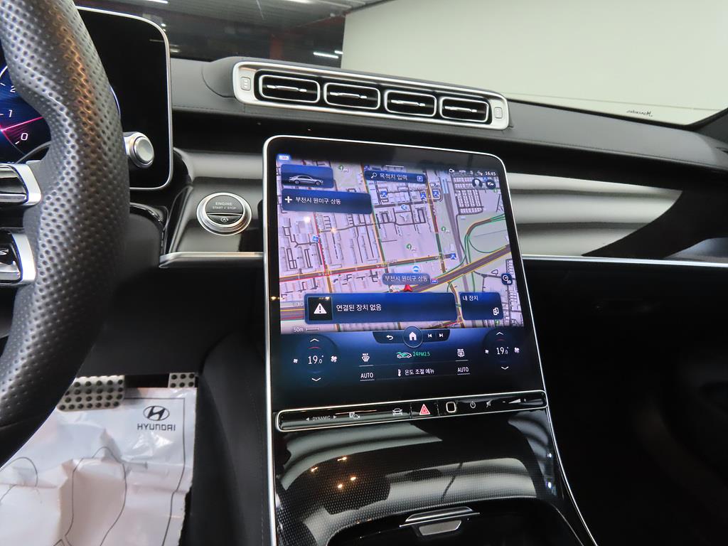 Mercedes Benz S Class - Vista 10