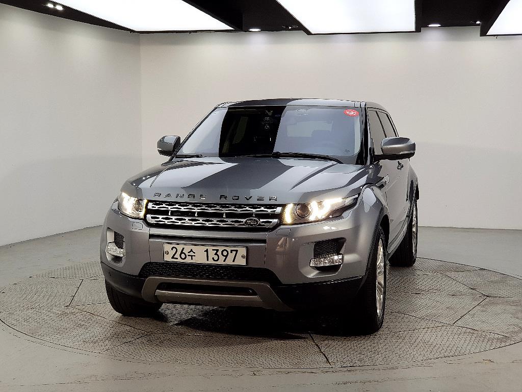 Land Rover Range Rover Bike - Vista 2