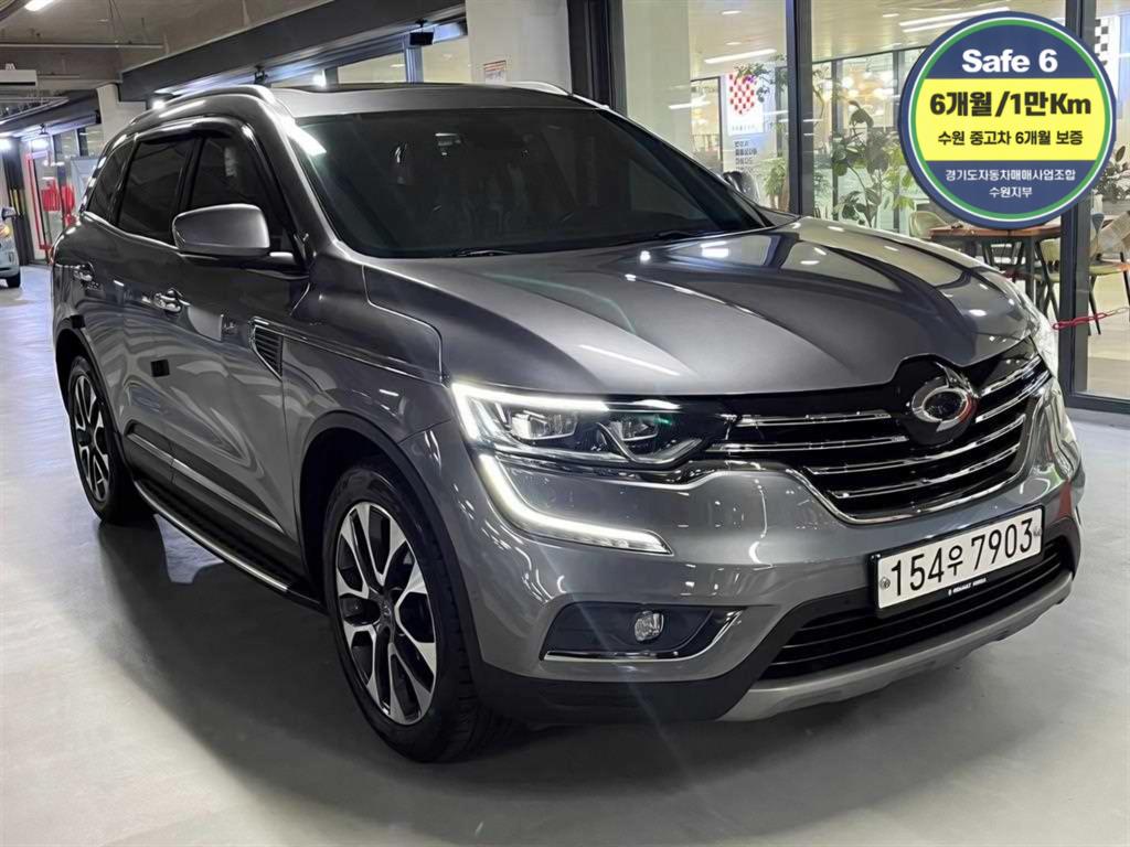 SAMSUNG QM6 2019 Gris - Importación desde Corea - HF Imports Iquique - Foto 1