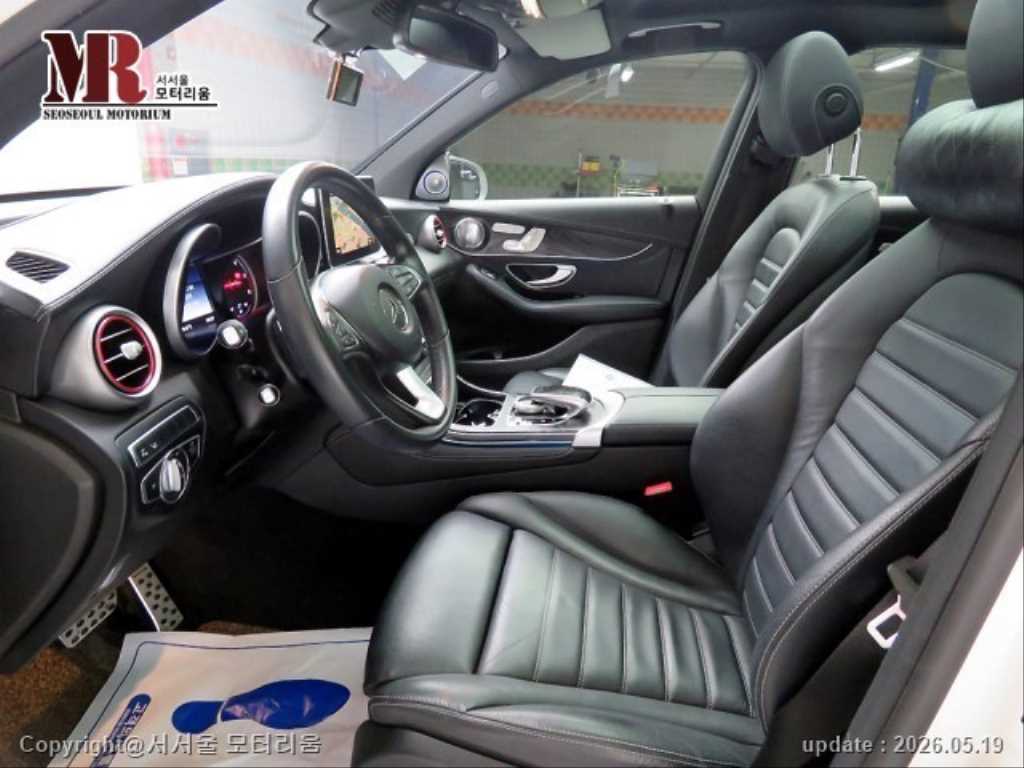Mercedes Benz GLC Class - Vista 5
