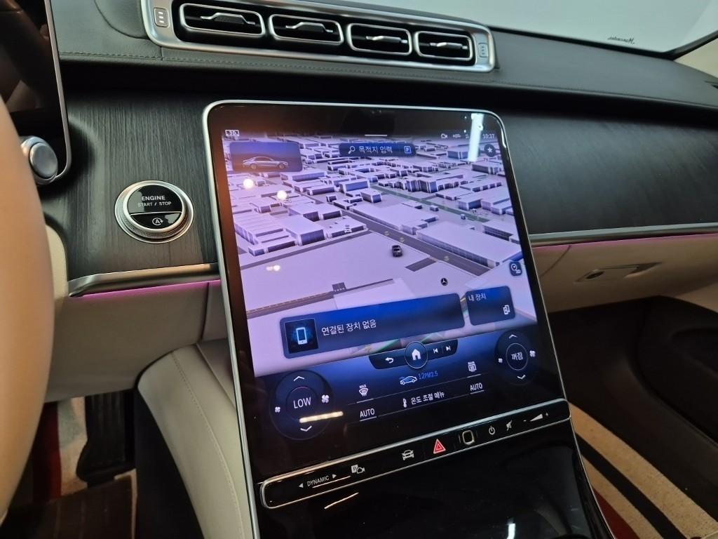 Mercedes Benz S Class 2022 Negro - Importación desde Corea - HF Imports Iquique - Foto 14
