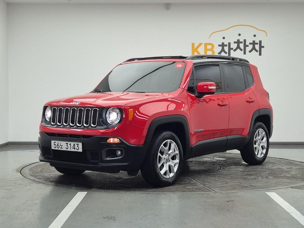Jeep Renegade 2017 Rojo - Importación desde Corea - HF Imports Iquique - Foto 1