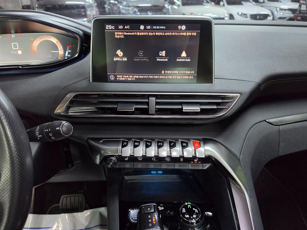 Peugeot 5008 2020 Gris - Importación desde Corea - HF Imports Iquique - Foto 13