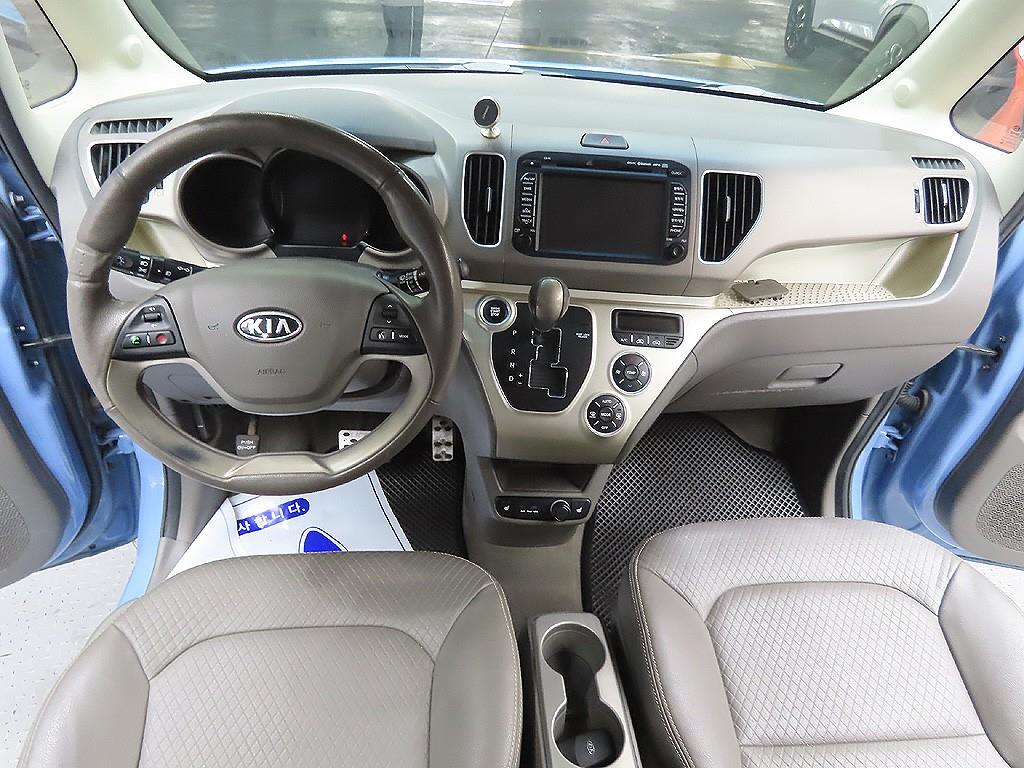 KIA Ray 2012 Azul - Importación desde Corea - HF Imports Iquique - Foto 8