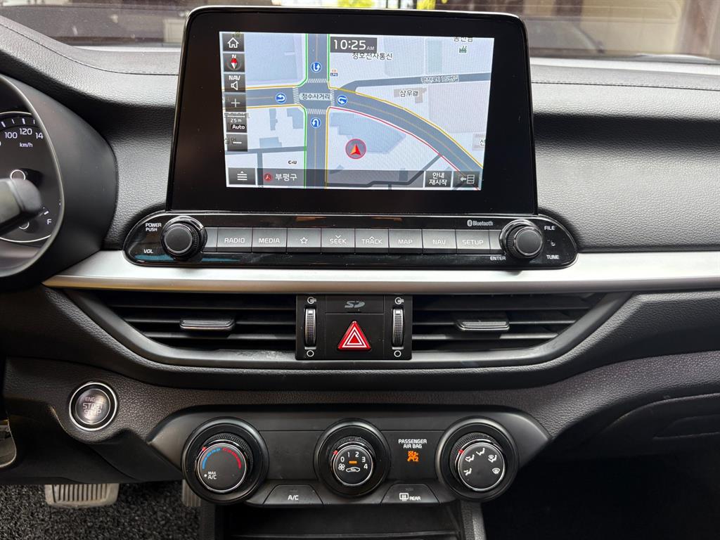 KIA K3 2019 Blanco - Importación desde Corea - HF Imports Iquique - Foto 13