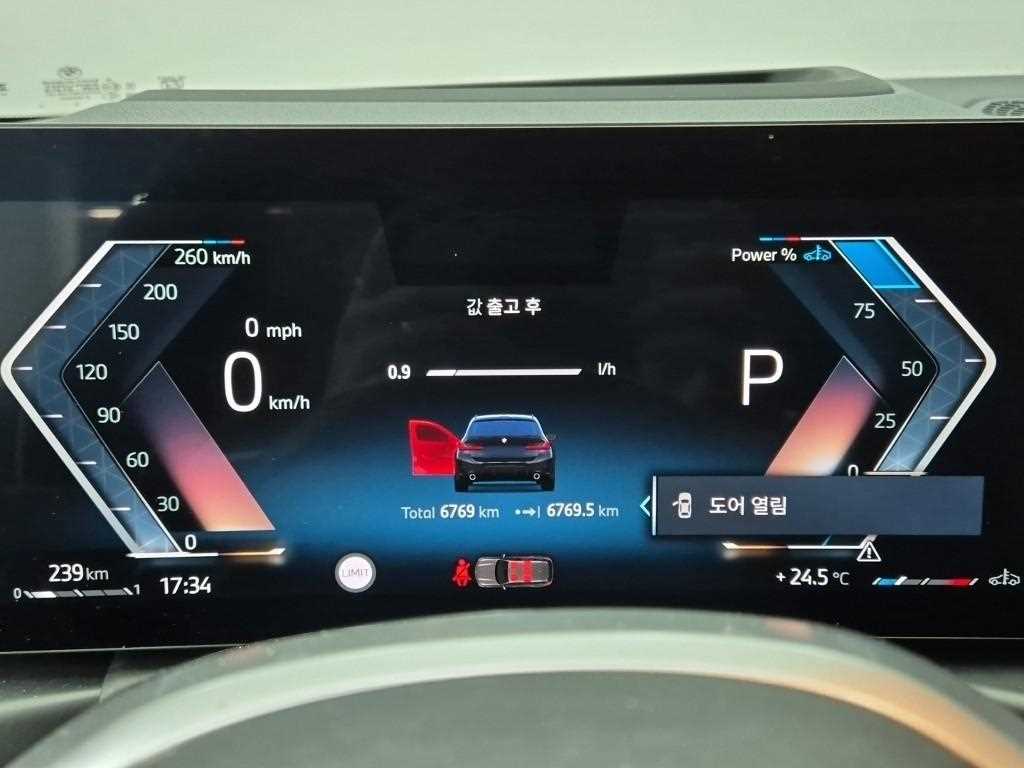 BMW 3 series - Vista 6