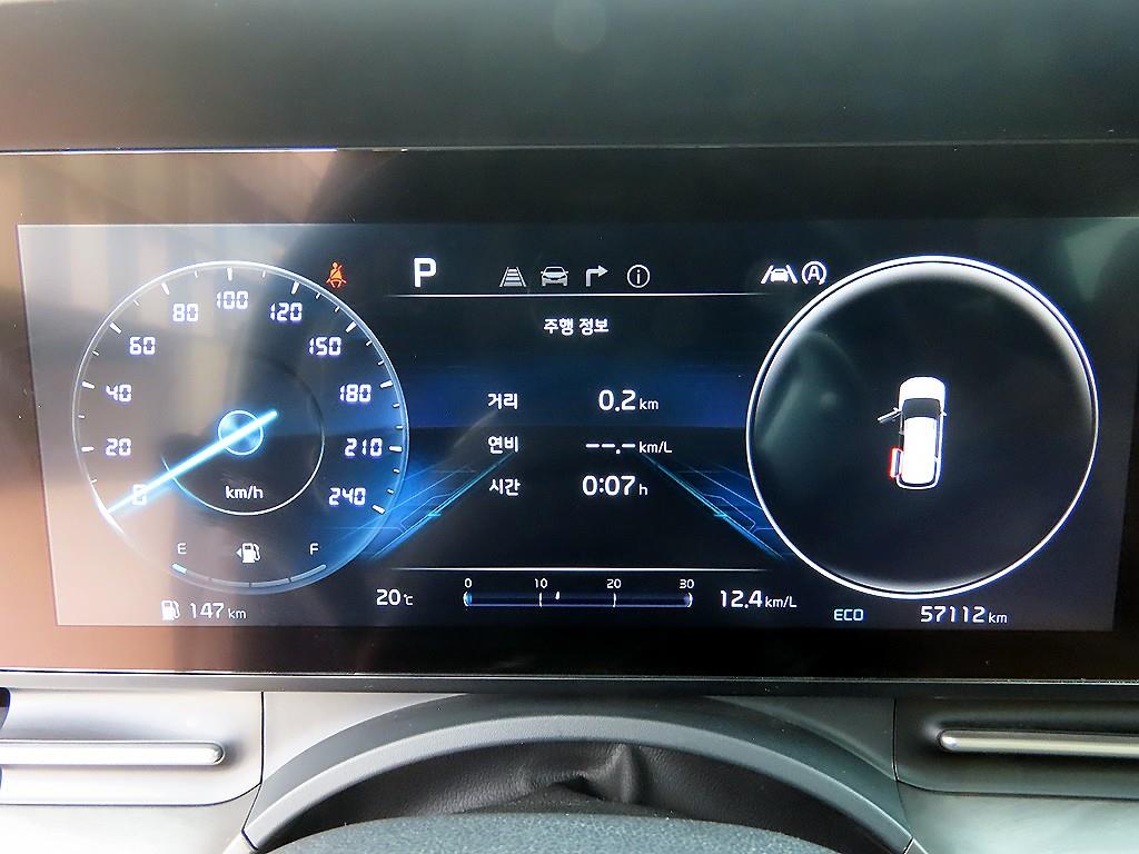 KIA Carnival - Vista 9