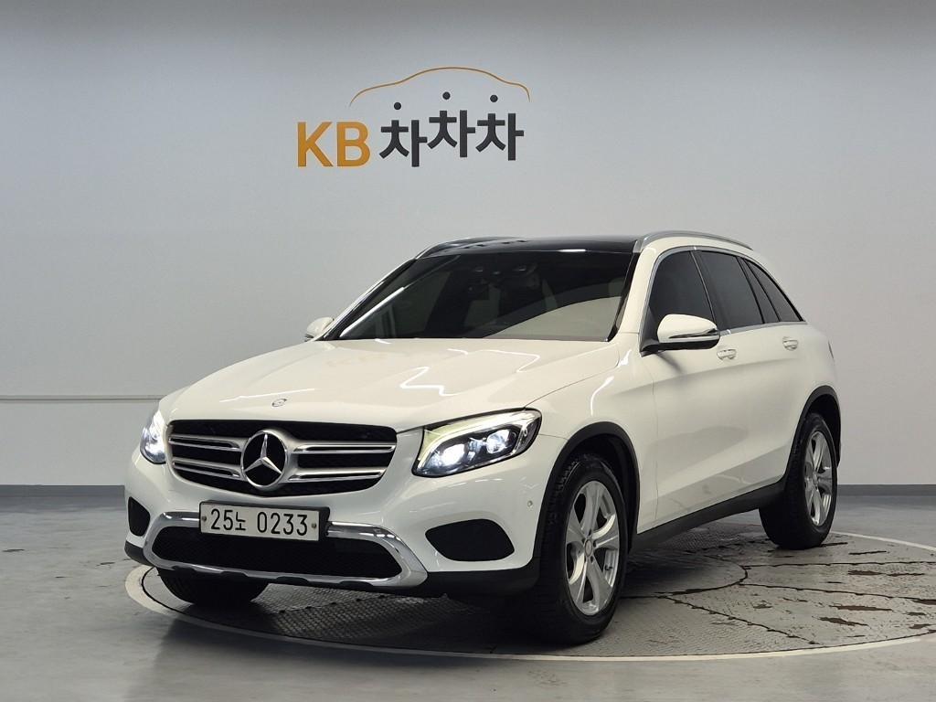 Mercedes Benz GLC Class 2016 Blanco - Importación desde Corea - HF Imports Iquique - Foto 1