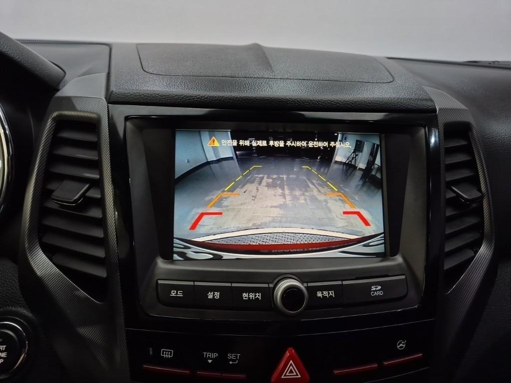Ssangyong Tivoli - Vista 12