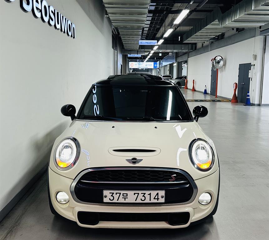 Mini Cooper - Vista 2