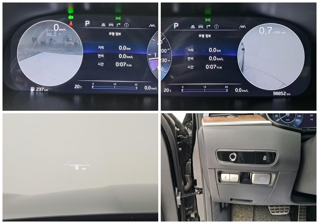 KIA K9 2023 Negro - Importación desde Corea - HF Imports Iquique - Foto 13