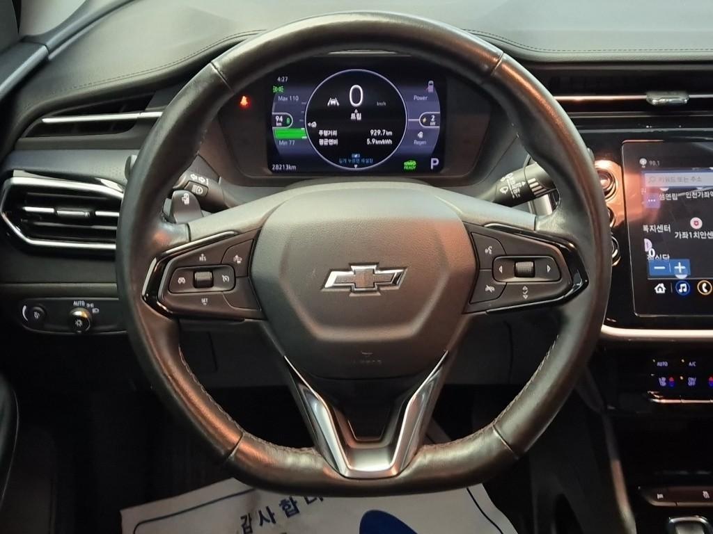 Chevrolet Bolt - Vista 9