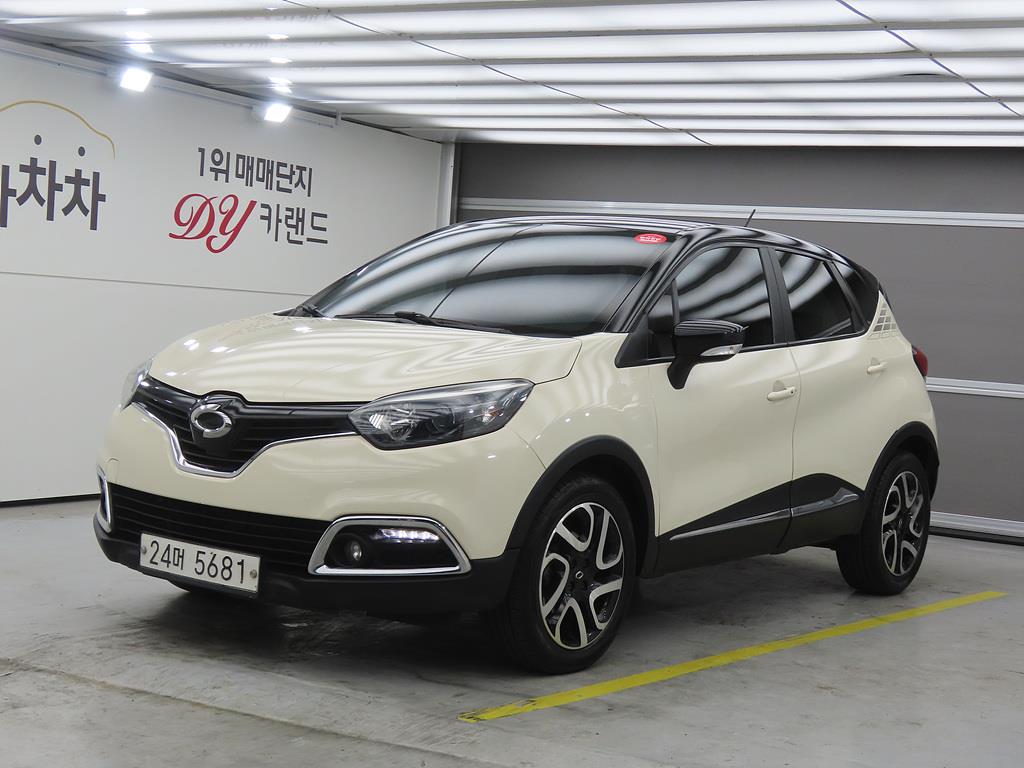 SAMSUNG QM3 2015 the color of pearl - Importación desde Corea - HF Imports Iquique - Foto 1