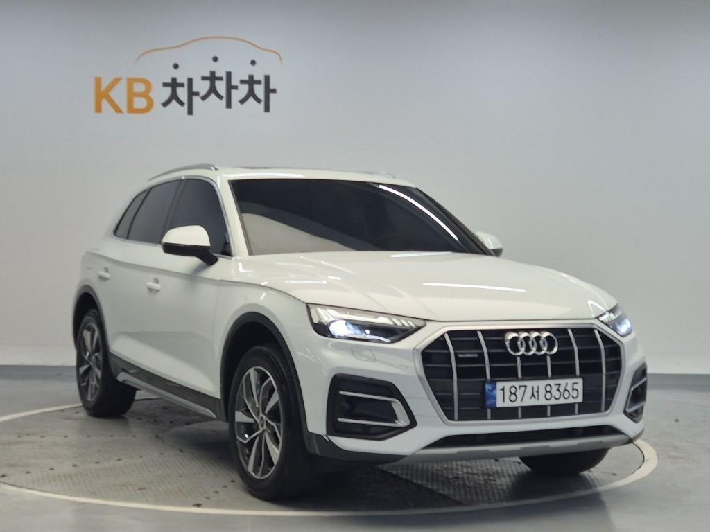 Audi Q5 - Vista 4
