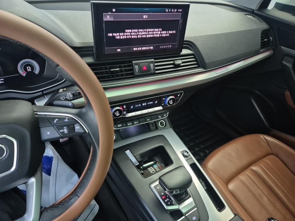 Audi Q5 - Vista 10