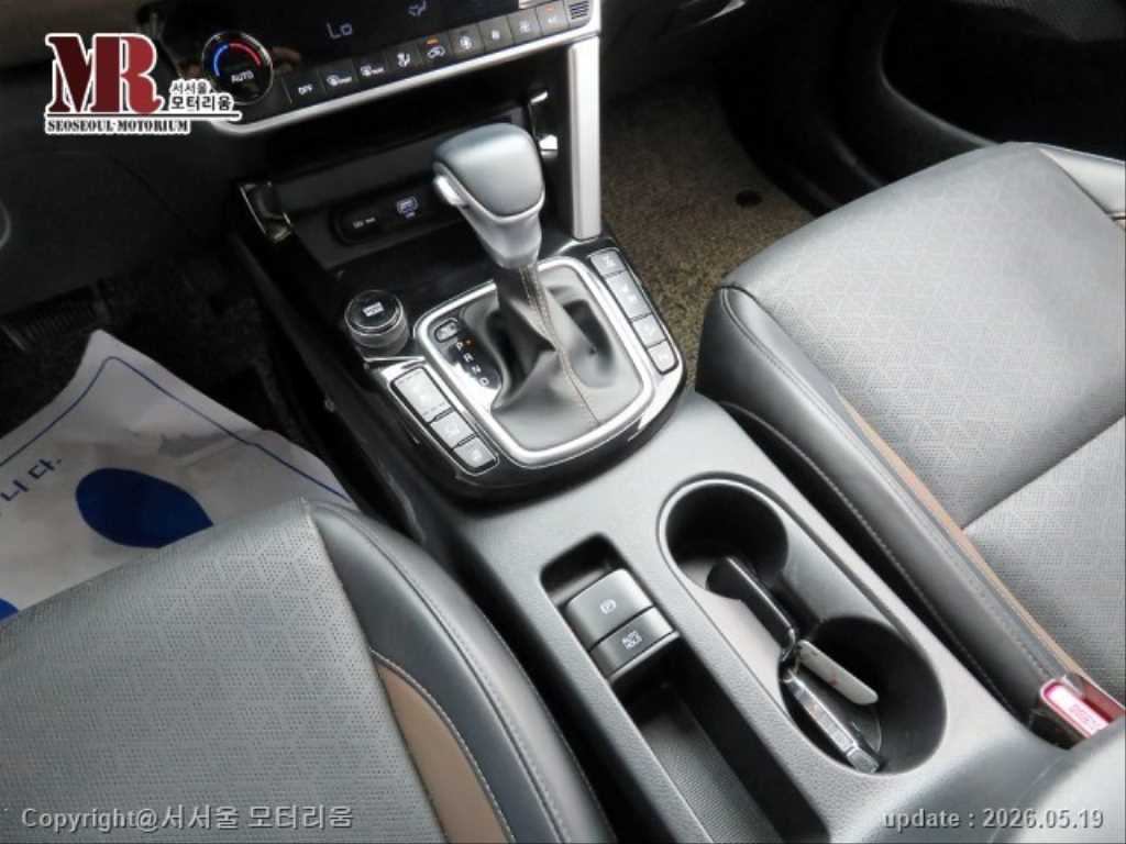 KIA Seltos - Vista 12