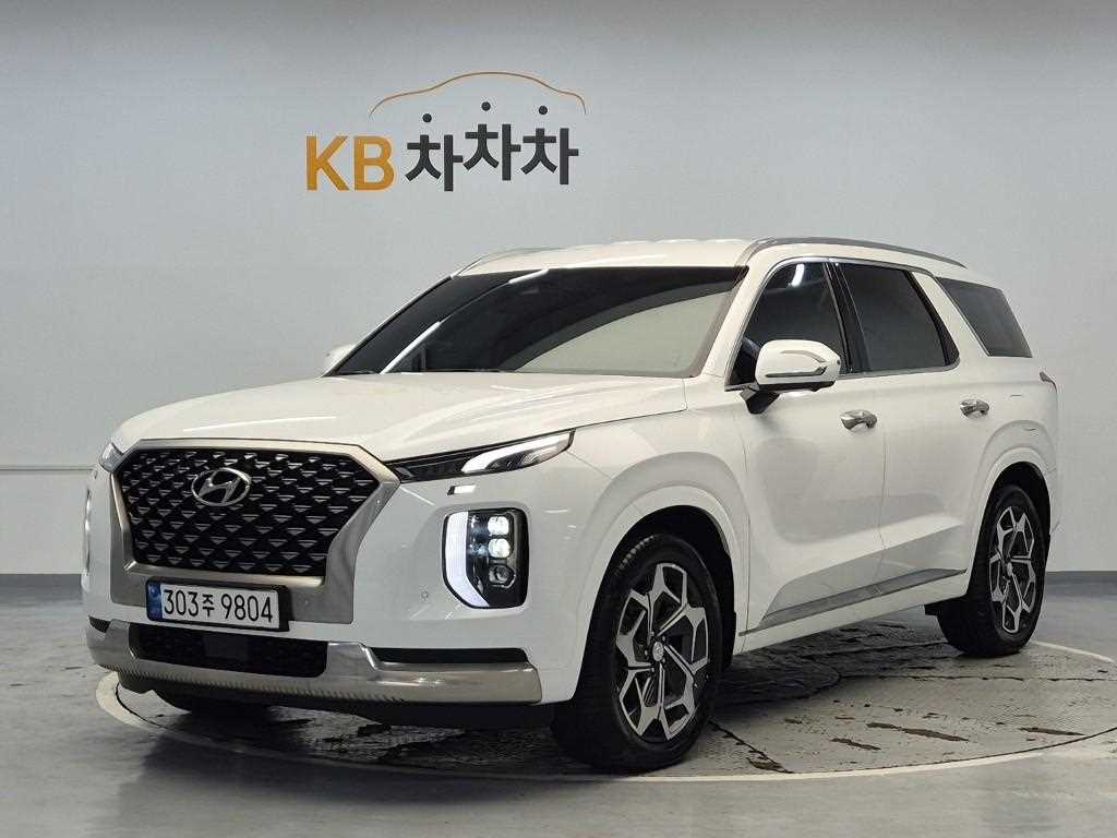 HYUNDAI Palisade 2022 Blanco - Importación desde Corea - HF Imports Iquique - Foto 1